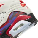 Jumpman MVP Men's Shoes - Grey