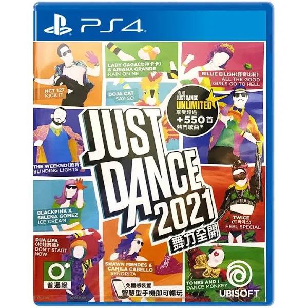 Just Dance 2021 (English)