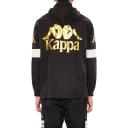 Kappa 222 Banda Dinos Jacket Black/Grey Vapor - Size M