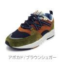 Karhu Fusion 2.0 Trainer - Sodalite Blue & Green Moss