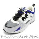 Karhu Fusion 2.0 Trainer - Sodalite Blue & Green Moss