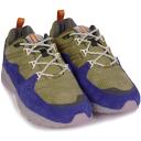Karhu Fusion 2.0 Trainer - Sodalite Blue & Green Moss