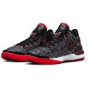 KD Trey 5 x Basketball Shoes - White