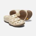 Keen Women's Yogui Water Shoes - Safari/Silver Birch - Swimoutlet.com
