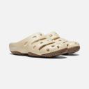 Keen Women's Yogui Water Shoes - Safari/Silver Birch - Swimoutlet.com