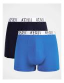 Kenji Plain Recycled Fastdry Trunks Blue 2 Pack Blue M