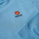 KENZO 'Boke Flower' Crest Sweatshirt Cyan Mens - Size XS