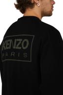 KENZO - Paris Cardigan, Men, Black