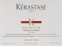 Kerastase Nutritive Masquintense Fine Hair