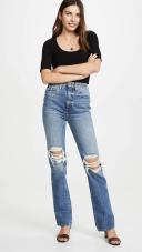 Khaite Blue Danielle Jeans