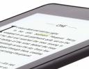 Kindle Paperwhite Waterproof eReader 32GB Wifi