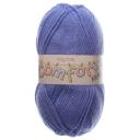 King Cole Comfort Aran - Denim (337)