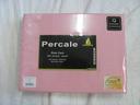 Kingdom Percale 225 Thread Count Fitted Sheet Pink Double