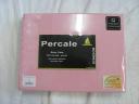 Kingdom Percale 225 Thread Count Flat Sheet Navy King Single