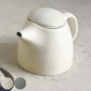 Kinto - Topo Teapot - Grey