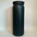 Kinto Travel Tumbler 350ml / Coyote