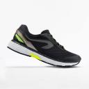 Kiprun Cushion Men's Running Shoe
