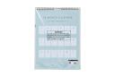 Kmart 23/24 Wall Calendar