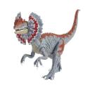 Kmart Dino Planet Dilophosaurus
