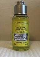 L'Occitane Cedrat Shower Gel