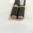 L'Oreal Riche Collection Exclusive Lipstick, Doutzen's Nude 600