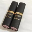 L'Oreal Riche Collection Exclusive Lipstick, Doutzen's Nude 600