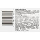 L'Oreal Superior Preference Les Blondissimes, LB02 Extra Light Natural