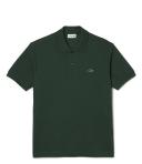 Lacoste L 12.12 Short Sleeve Polo Shirt Dark Green White - XXL