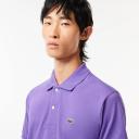 Lacoste L 12.12 Short Sleeve Polo Shirt Lilac Green - M