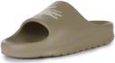 Lacoste Serve Slide 2.0 in Khaki Grey for Women | Rubber Sandals