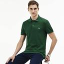 Lacoste Slim Fit Polo Shirt Green L