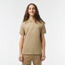 Lacoste Slim Fit Short Sleeve Polo Shirt Greenish Brown - XS