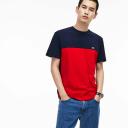 Lacoste T-SHIRT red men TH6709