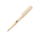 Lamy Safari Fountain Pen - 2022 Cozy Special Edition - Cozy Cream, Fine Nib
