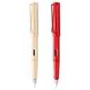 Lamy Safari Fountain Pen - 2022 Cozy Special Edition - Cozy Cream, Fine Nib