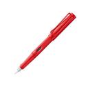 Lamy Safari Fountain Pen - 2022 Cozy Special Edition - Cozy Cream, Fine Nib