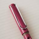 Lamy Safari Fountain Pen - Pink - Fine