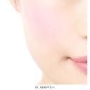 Laura Mercier Blush Color Infusion 10 Sheen Grapefruit 6G