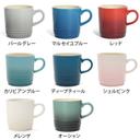 Le Creuset Stoneware Cappuccino Mug 200ml Marseille Blue