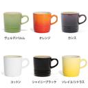 Le Creuset Stoneware Cappuccino Mug 200ml Marseille Blue