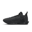 LeBron Witness 7 Basketball Shoes - Black