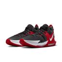 LeBron Witness 7 Basketball Shoes - Black