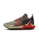 LeBron Witness 7 Basketball Shoes - Black