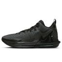 LeBron Witness 7 Basketball Shoes - Purple