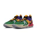 LeBron Witness 7 Basketball Shoes - Purple