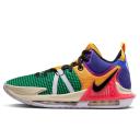 LeBron Witness 7 Basketball Shoes - Purple