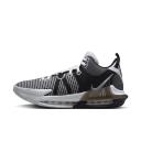 LeBron Witness 7 Basketball Shoes - White
