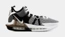 LeBron Witness 7 Basketball Shoes - White
