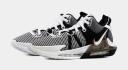 LeBron Witness 7 Basketball Shoes - White