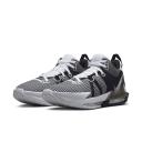 LeBron Witness 7 Basketball Shoes - White